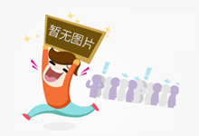 较强冷空气将影响中东部地区